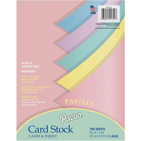Pacon Printable Multipurpose Cardstock